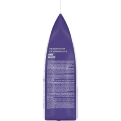 Picture of Royal Canin Veterinary Diet ADULT Dry Cat Food - 4.5kg