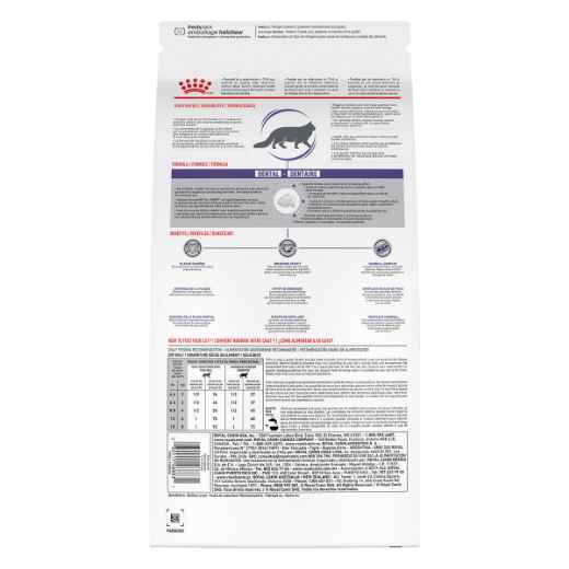 Picture of FELINE RC DENTAL - 1.5kg