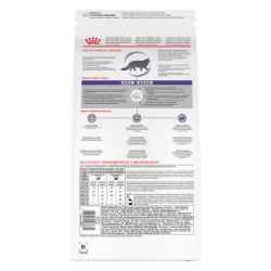 Picture of Royal Canin Veterinary Diet DENTAL Dry Cat Food - 3.5kg