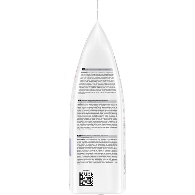 Picture of FELINE RC DENTAL - 3.5kg