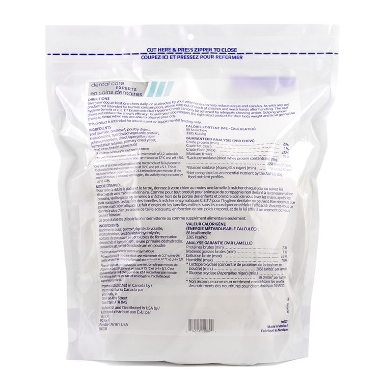 Picture of CET ENZYMATIC ORAL HYGIENE CHEWS LARGE - 515g