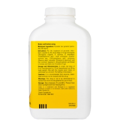 Picture of STRONGID T - 600ml (su6)  