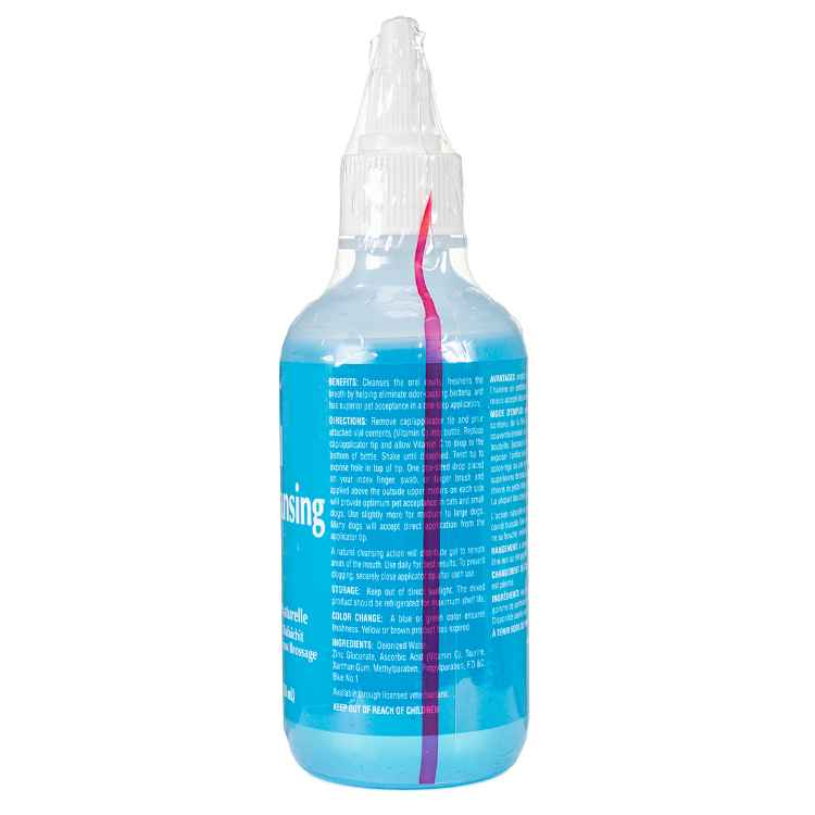 Picture of MAXI GUARD ORAL GEL (K9/FELINE) - 4oz / 118ml