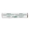 Picture of TATTOO PASTE TUBE GREEN - 28g (1oz)