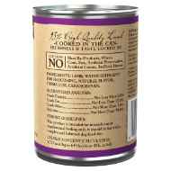 Picture of CANINE WELLNESS GF 95% Lamb Mixer / Topper - 12 x 13.2oz cans