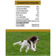Picture of CANINE PULSAR GF CHICKEN MEAL FORMULA - 25lbs/11.4kg