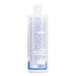 Picture of UBAVET UBADERM 2% SULPHUR 2% SALICYLIC ACID SHAMPOO - 475ml