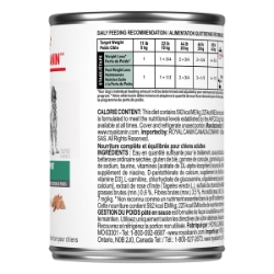 Picture of Royal Canin Veterinary Diet SATIETY SUPPORT Loaf Wet Dog Food - 12 X 380gm cans