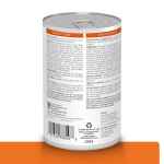 Picture of CANINE HILLS cd UTH CHICKEN & VEG STEW - 12 x 12.5oz cans