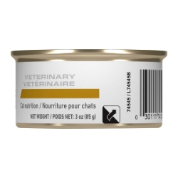 Picture of Royal Canin Veterinary Diet URINARY SO Moderate Calorie Morsels In Gravy Wet Cat Food - 24 X 85gm cans