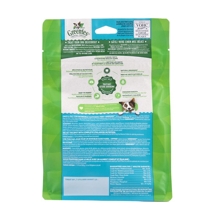 Picture of GREENIE CANINE DENTAL TREAT FRESHMINT 12oz Teenie - 43/bag
