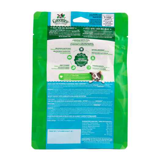 Picture of GREENIE CANINE DENTAL TREAT FRESHMINT 12oz  Regular - 12/bag