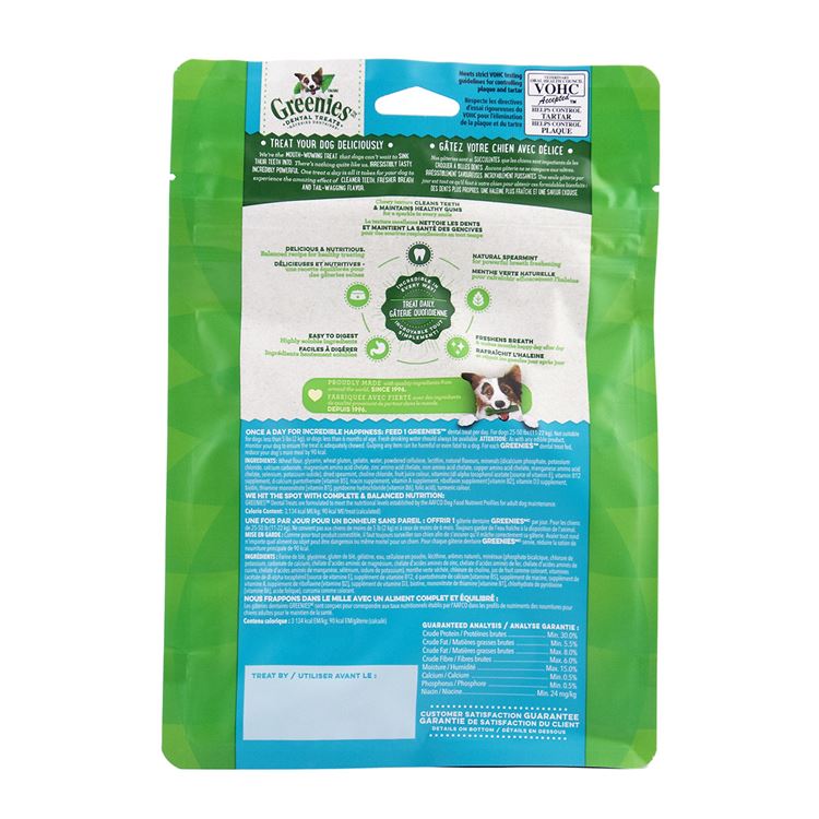 Picture of GREENIE CANINE DENTAL TREAT FRESHMINT 12oz  Regular - 12/bag