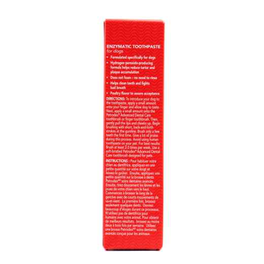 Picture of PETRODEX  ENZYMATIC TOOTHPASTE  Poultry Flavor - 2.5oz