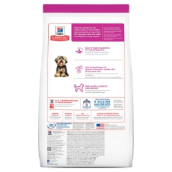 Picture of Hills Science Diet Small & Toy Breed Dog Food- 4.5lb/2.04kg