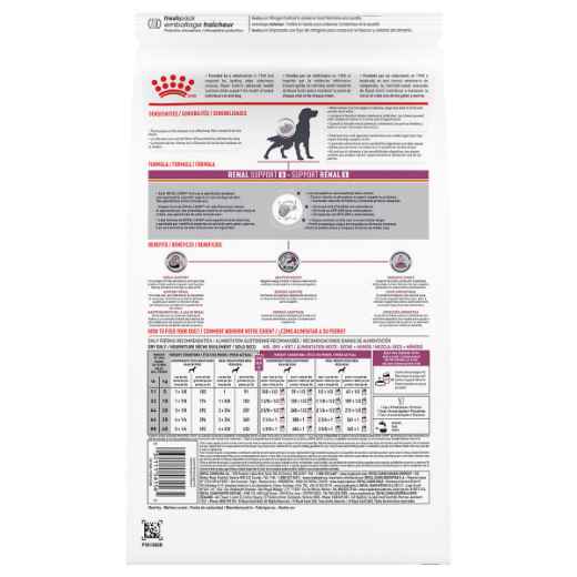 Picture of CANINE RC RENAL SUPPORT S - 2.72kg