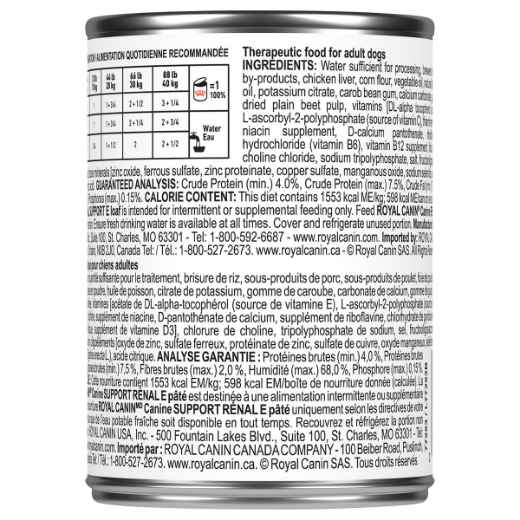 Picture of CANINE RC RENAL SUPPORT E LOAF - 12 x 385gm cans