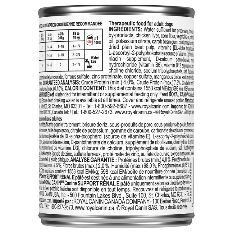 Picture of CANINE RC RENAL SUPPORT E LOAF - 12 x 385gm cans