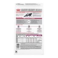 Picture of FELINE RC RENAL SUPPORT S - 1.37kg