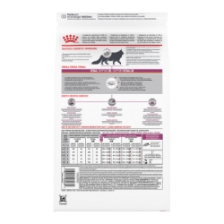 Picture of Royal Canin Veterinary Diet RENAL SUPPORT S Dry Cat Food - 1.37kg
