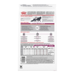 Picture of Royal Canin Veterinary Diet RENAL SUPPORT S Dry Cat Food - 3kg
