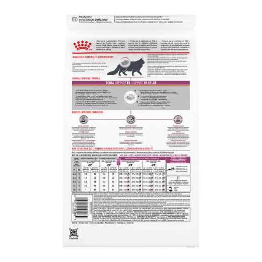 Picture of FELINE RC RENAL SUPPORT S - 3kg