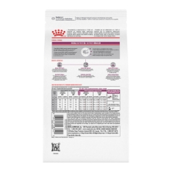 Picture of Royal Canin Veterinary Diet RENAL SUPPORT A Dry Cat Food - 3kg