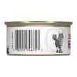 Picture of FELINE RC RENAL SUPPORT T THIN SLICES in GRAVY - 24 x 85gm cans