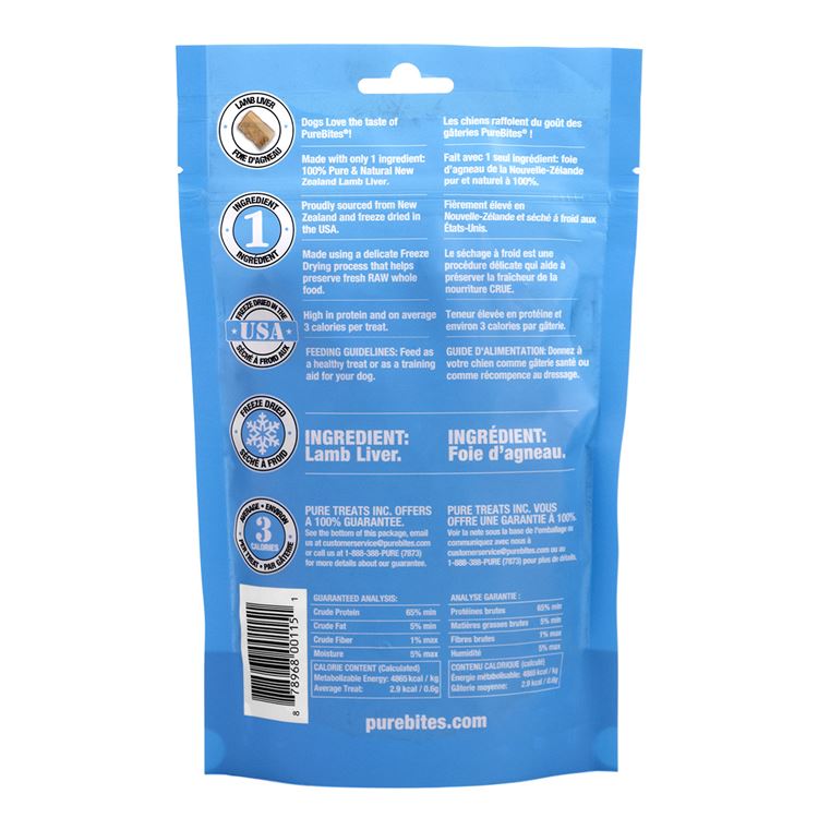 Picture of TREAT PUREBITES CANINE Lamb Liver - 3.35oz / 95g