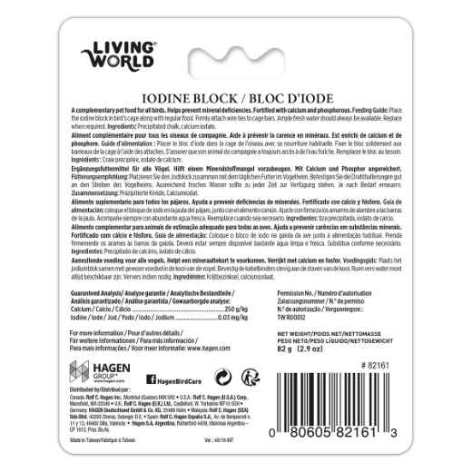 Picture of LIVING WORLD IODINE BLOCK (82161) - Large