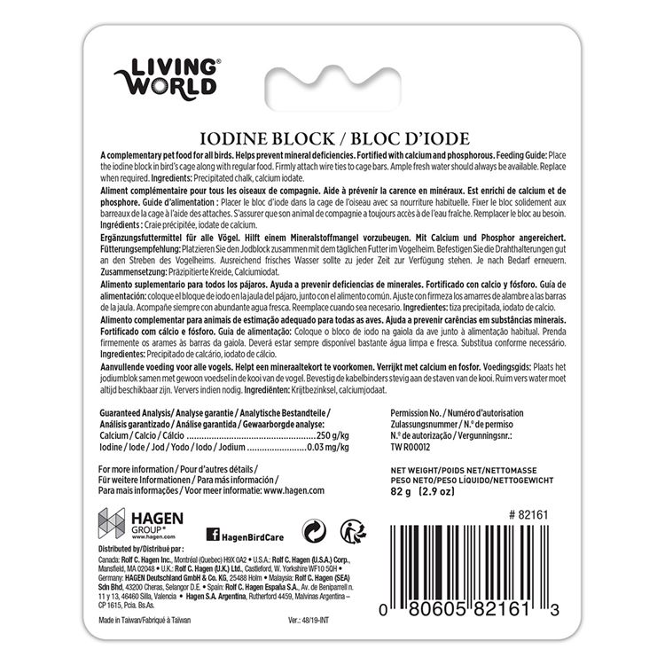 Picture of LIVING WORLD IODINE BLOCK (82161) - Large