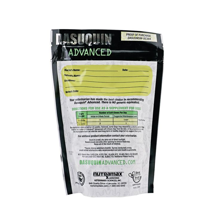 Picture of DASUQUIN ADVANCED SOFT CHEWS for SMALL/MED DOGS - 64s