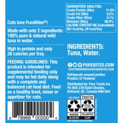 Picture of FELINE PUREBITES WILD TUNA in WATER - 12 x 1.76oz / 50g