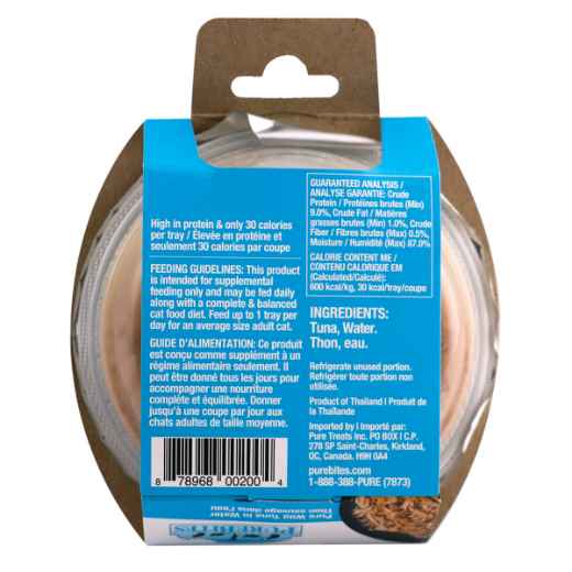 Picture of FELINE PUREBITES WILD TUNA in WATER - 12 x 1.76oz / 50g