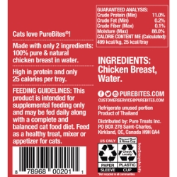 Picture of FELINE PUREBITES CHICKEN BREAST in WATER - 12 x 1.76oz/50g