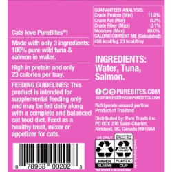 Picture of FELINE PUREBITES TUNA & WILD SALMON in WATER - 12 x 1.76oz/50g