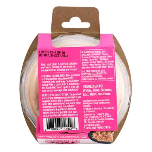 Picture of FELINE PUREBITES TUNA & WILD SALMON in WATER - 12 x 1.76oz/50g