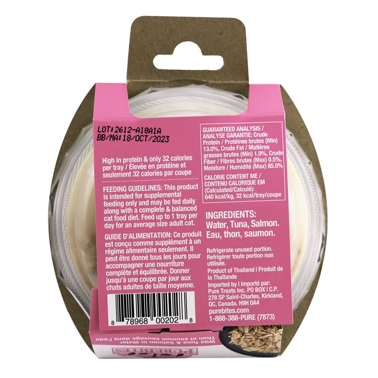 Picture of FELINE PUREBITES TUNA & WILD SALMON in WATER - 12 x 1.76oz/50g