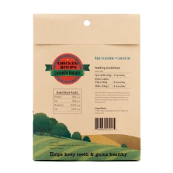 Picture of CHICKEN JERKY STRIPS SilverSpur - 85g