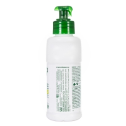 Picture of DOUXO S3 SEB SHAMPOO - 200ml