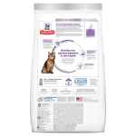 Picture of FELINE SCI DIET SENSITIVE STOMACH & SKIN CHICKEN - 15.5lbs / 7.02kg