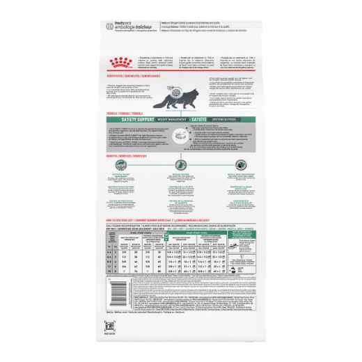 Picture of FELINE RC SATIETY SUPPORT - 8.5kg