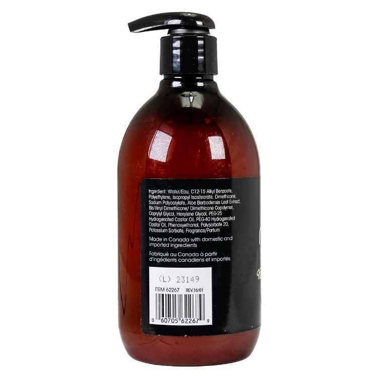 Picture of HAND MOISTURIZER RENOVO VANILLA SUGAR SCENT - 355ml
