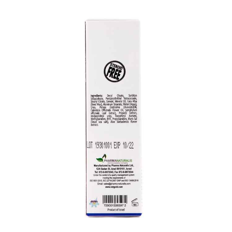 Picture of VETGOLD CREAM - 1.05oz/30ml