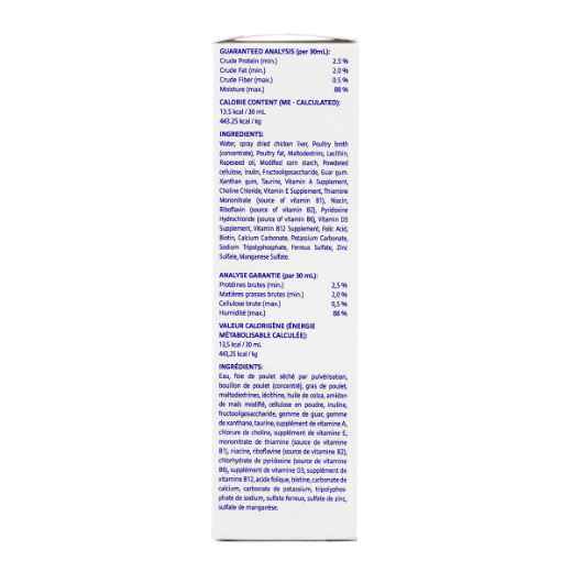 Picture of REBOUND RECUPERATION FORMULA for DOGS - 150ml