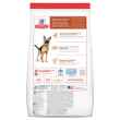 Picture of CANINE SCI DIET MATURE LARGE BREED - 33lb / 14.96kg