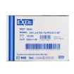 Picture of SYRINGE & NEEDLE EXEL 3cc LS 25g x 5/8in - 100s