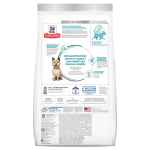 Picture of CANINE SCI DIET HEALTHY MOBILITY ADULT SMALL BITES - 4lb / 1.81kg