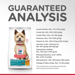 Picture of Hills Science Diet Healthy Mobility Adult Small Bites Dog Food- 4lb/1.81kg