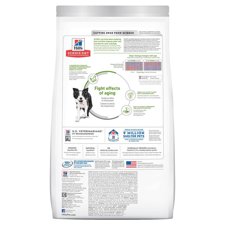 Picture of CANINE SCIENCE DIET ADULT 7+ SENIOR VITALITY CHICKEN - 21.5lb / 9.75kg